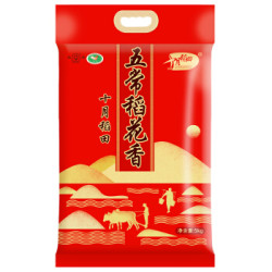十月稻田 五常稻花香米 5kg *2件
