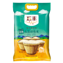 五丰 东北大米 寒地东北珍珠米 5kg *3件