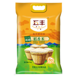 华润 五丰 寒地 稻香米 5kg+凑单品