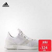 adidas 阿迪达斯 adizero defiant bounce 男子网球鞋 42 亮白/亮白/一度灰 
