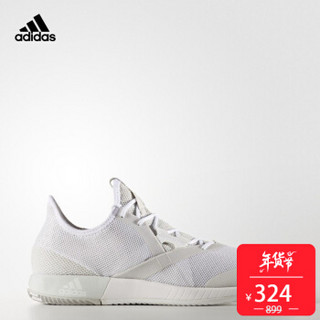 adidas 阿迪达斯 adizero defiant bounce 男子网球鞋 43 亮白/亮白/一度灰 