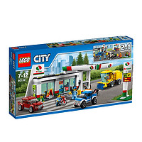 历史新低：LEGO 乐高 CITY 城市系列 60132 服务区加油站 *3件