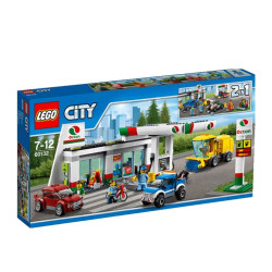 LEGO 乐高 CITY 城市系列 60132 服务区加油站 *3件