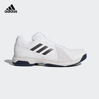 adidas 阿迪达斯 approach 男子网球鞋 42 亮白/夜金属灰/神秘墨水蓝 