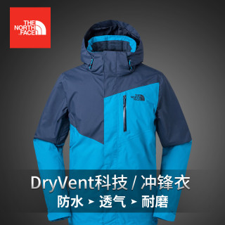 THE NORTH FACE 北面 3665 男款秋冬透气户外冲锋衣| WBS/墨绿/绿色 M 