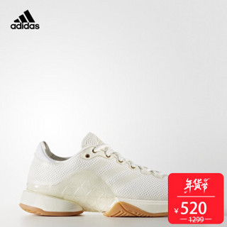 adidas 阿迪达斯 Barricade 2017 男子网球鞋 40 白/白 