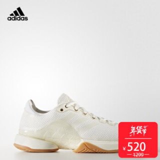 adidas 阿迪达斯 Barricade 2017 男子网球鞋 42 白/白