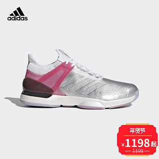 adidas 阿迪达斯 adizero ubersonic 2 男子网球鞋 40 暗银金属/灰色/天然粉 