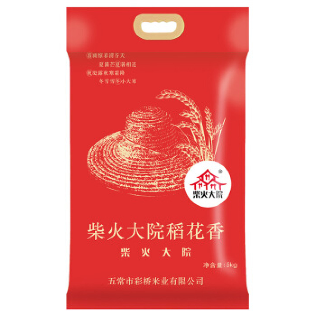 种草大会---京东销量靠前的大米