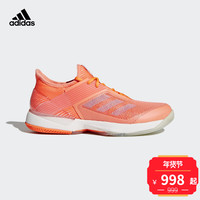 adidas 阿迪达斯 adizero ubersonic 3 女子网球鞋 37.5 高光橙/牛奶珊瑚粉/白