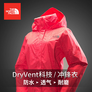 THE NORTH FACE 北面 秋冬新品防水透气保暖女冲锋衣|3CGN VC1/紫色 紫色 