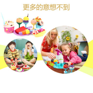 PEIPEILE 培培乐 超轻粘土 无毒彩泥 欢乐雪糕大世界