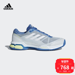 adidas 阿迪达斯 barricade club 男子网球鞋 42 影迹皇家蓝/蓝/亮白