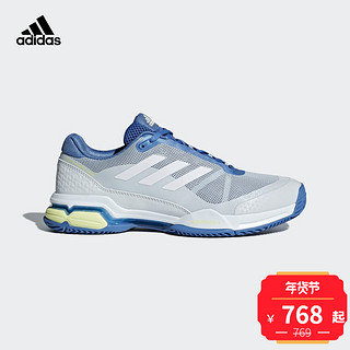 adidas 阿迪达斯 barricade club 男子网球鞋 43.5 影迹皇家蓝/蓝/亮白 