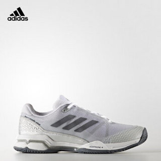 adidas 阿迪达斯 barricade club 男子网球鞋 46.5 夜金属灰/亮白/1号黑色 