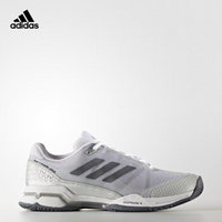 adidas 阿迪达斯 barricade club 男子网球鞋 39.5 夜金属灰/亮白/1号黑色 