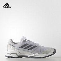 adidas 阿迪达斯 barricade club 男子网球鞋 42 夜金属灰/亮白/1号黑色 