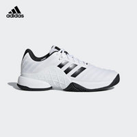 adidas 阿迪达斯 barricade 2018 男子网球鞋