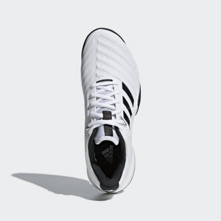 adidas 阿迪达斯 barricade 2018 男子网球鞋 42.5 亮白/1号黑色/暗银金属 