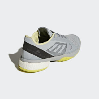adidas 阿迪达斯 aSMC Barricade Boost 2017 女子网球鞋 39 灰/1号黑色