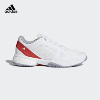 adidas 阿迪达斯 aSMC Barricade Boost 2017 女子网球鞋 39 亮白/深卫星红