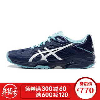 ASICS 亚瑟士 GEL-SOLUTION SPEED 3 男子网球鞋 38 蓝色 