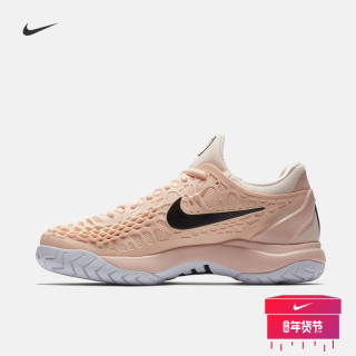 NIKE 耐克 AIR ZOOM CAGE 3 HC 女子网球鞋 36 浅红/黑/白