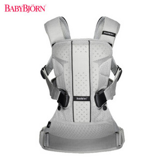 BABYBJORN One Air系列 婴儿背带 银色