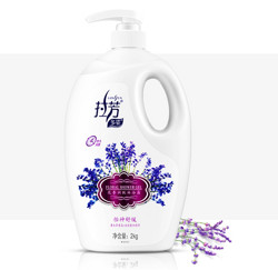 lovefun 拉芳 薰衣草香氛 沐浴露 900g （赠 补充装300ml+发帖)