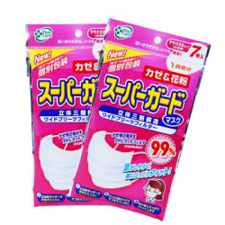 NEW SUPERGUARD 口罩 三层防护女性儿童款 防雾霾 一次性 7枚 *14件