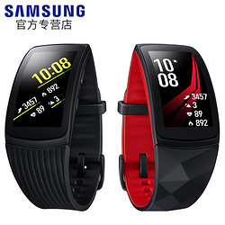 SAMSUNG 三星 Gear Fit2 Pro 智能运动手环