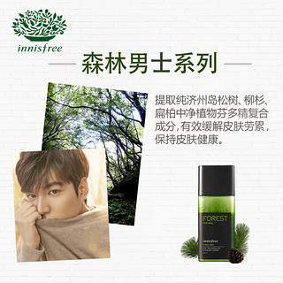 innisfree 悦诗风吟 森林男士清新爽肤水 180ml