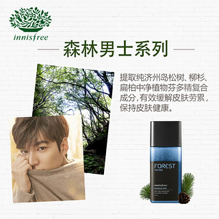 innisfree 悦诗风吟 森林男士保湿润肤水 180ml