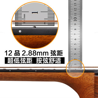 KEPMA 卡马 41寸吉他 D1CE哑光原木色 电箱 