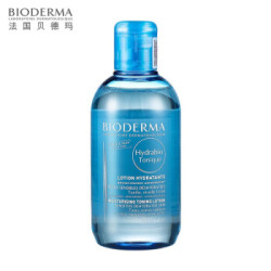 法国贝德玛（Bioderma）润妍水润亮肤保湿爽肤水250ml *2件