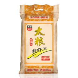 太粮 靓虾王香软米 籼米 10kg+皇上皇 广州特产腊味肠 200g *2件