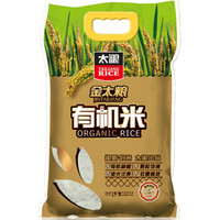 金太粮 有机米 油粘米 大米 非东北米 籼米1kg