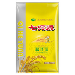 七河源 稻花香米 东北大米 大米500g *45件