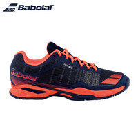 Babolat 百保力 JET TEAM ALL COURT 男子网球鞋 40 荧光红色 