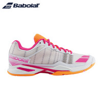 Babolat 百保力 JET TEAM ALL COURT 女子网球鞋 36.5 白色 
