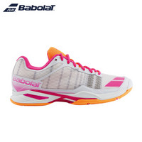 Babolat 百保力 JET TEAM ALL COURT 女子网球鞋 38 白色 