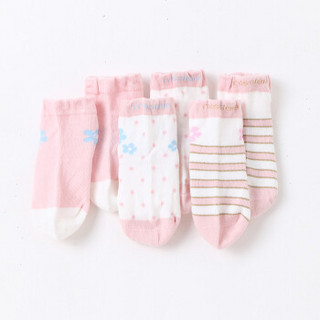 misslele 米乐鱼 婴儿全棉袜组合装 粉色 0-1岁 