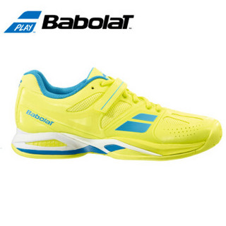 Babolat 百保力 PROPULSE ALL COURT 女子网球鞋 16年款 40 黄色 