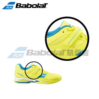Babolat 百保力 PROPULSE ALL COURT 女子网球鞋 16年款 38.5 蓝色 