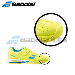 Babolat 百保力 PROPULSE ALL COURT 女子网球鞋 16年款 36 黄色 