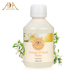 AA SKINCARE 英国AA网 橙花花水  200ml *3件