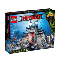 LEGO 乐高 Ninjago幻影忍者系列 70617 传说中的无敌武器神殿