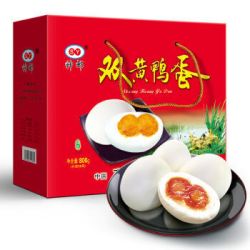 神邮牌 双黄咸鸭蛋 熟10只装 800g礼盒装