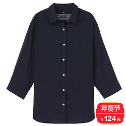 MUJI 无印良品 27SC446 女式七分袖衬衫