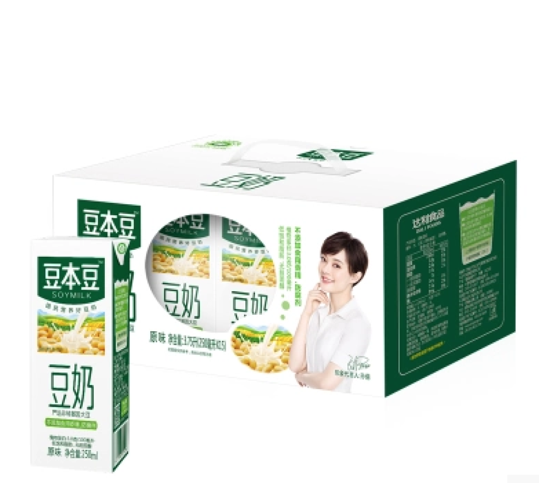聚焦2018年315晚会 认识那些被山寨最多的饮料